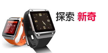 怎么去攻击一个网站与防护