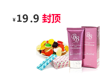 让工作更轻松的ddos攻击测试工具