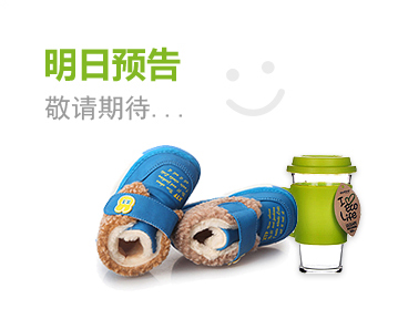 网络ddos攻击软件