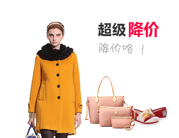 在线DDOS平台攻击